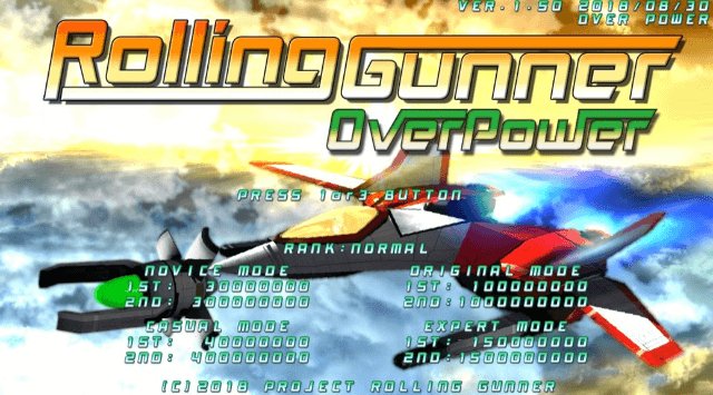Rolling Gunner + Overpower screenshot 3 for Nintendo Switch